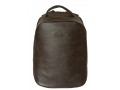 Кожаный рюкзак мужской Carlo Gattini Solferino brown (арт. 3068-04)