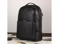 Кожаный рюкзак мужской BRIALDI Daily (Дейли) relief black