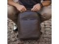Кожаный рюкзак мужской BRIALDI Infinity (Инфинити) relief brown